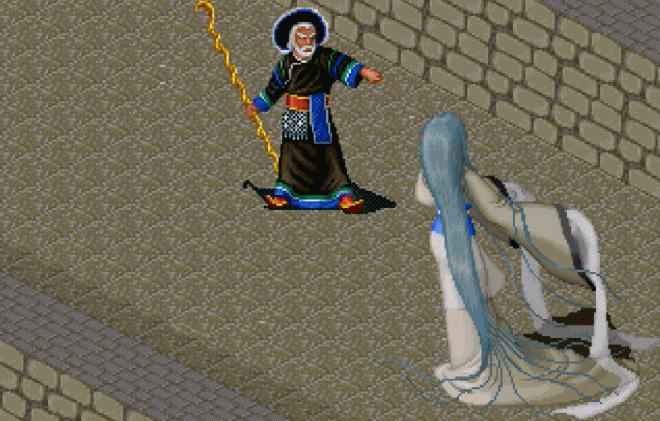 仙剑奇侠传新的开始技能强度排行,仙剑7合体技能怎么释放