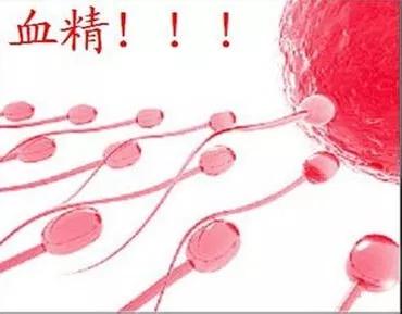 如何赢在起跑线上：精液报告教您看