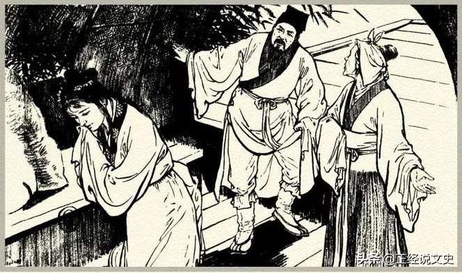 聊斋故事古诗词,聊斋里的经典诗句