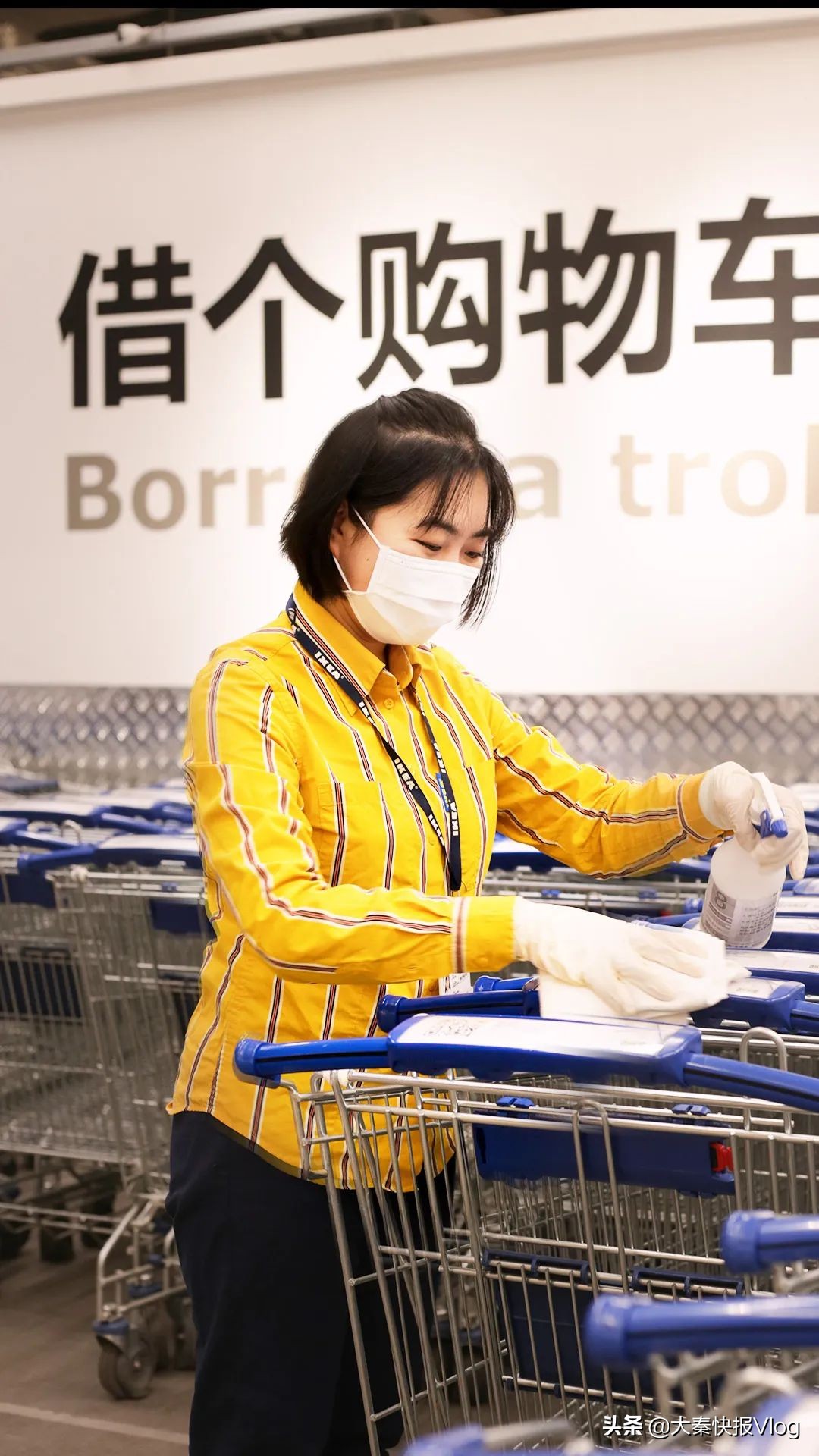 西安西郊宜家购物中心最新规划,宜家西安购物指南50元以内