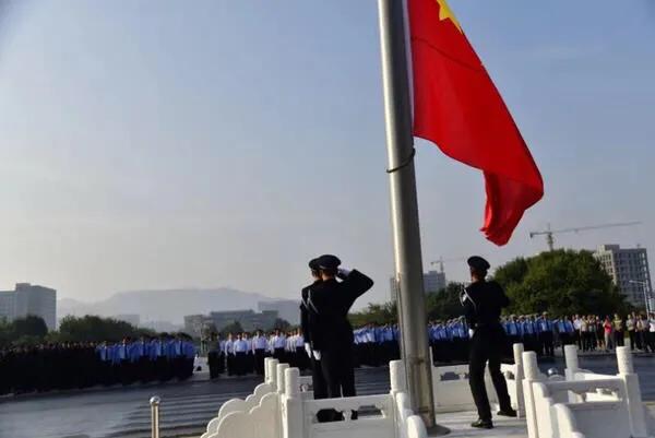 成立70周年庆祝活动筹备,庆祝新中国成立70周年通告