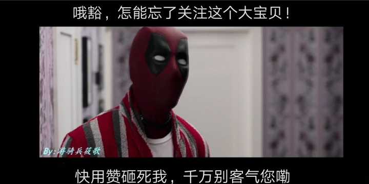 三分钟带你走进前世今生,三分钟去到你的世界