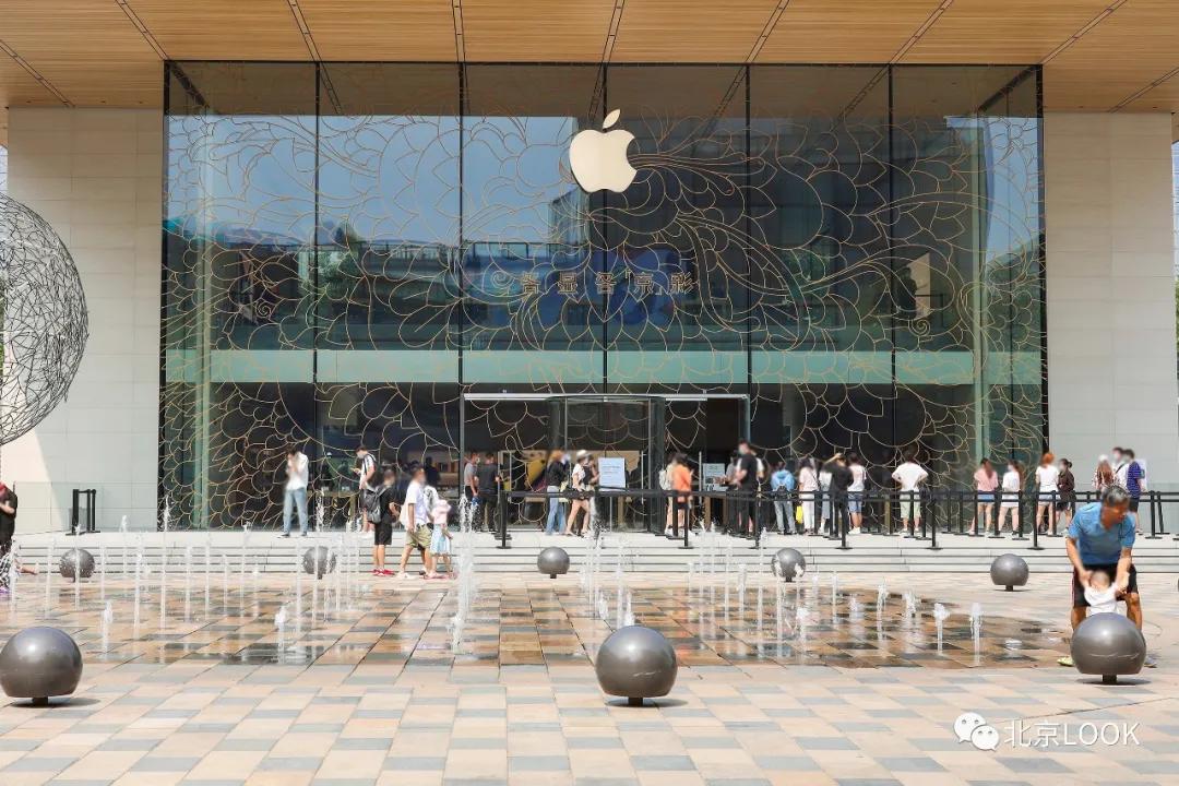 帝都三里屯,最新三里屯