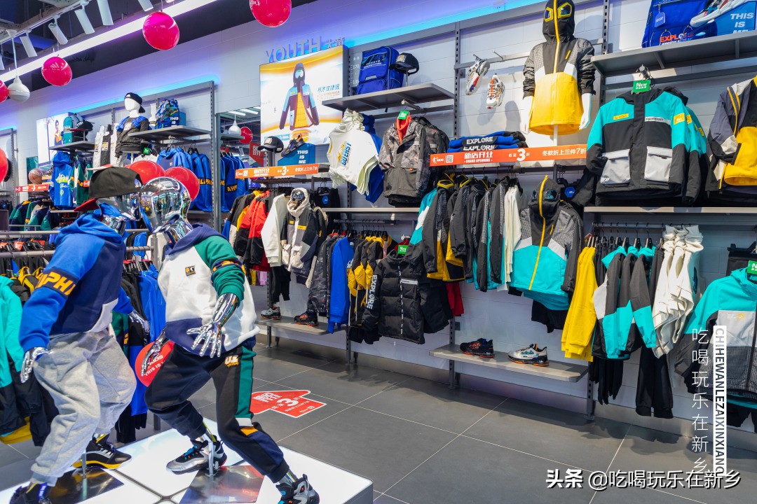 平原小镇王府井奥特莱斯最新活动,王府井奥莱平原小镇都有什么