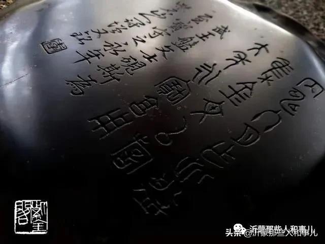 米芾临沂使君帖书法赏析,米芾临沂使君帖临写