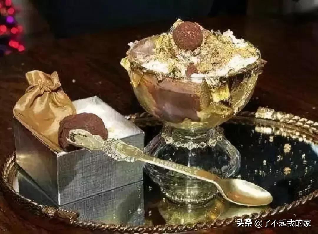 贵！贵！贵！贵！就算你一辈子不吃不喝也买不起！