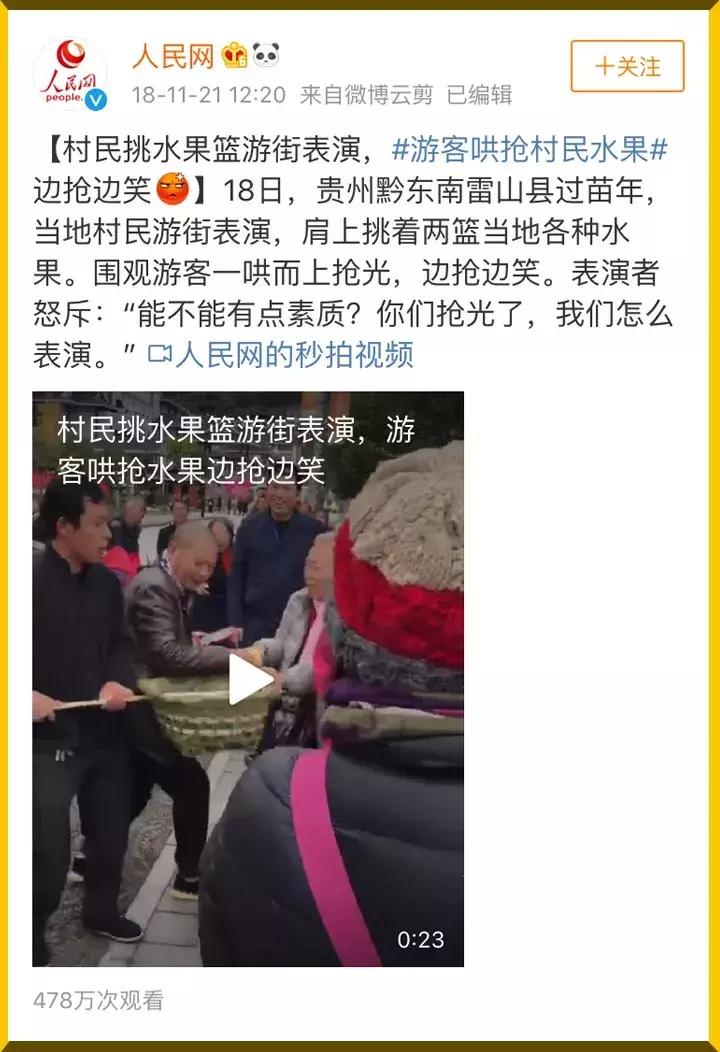 拼多多经历了哪些重要事件,拼多多最大的危机是真的吗