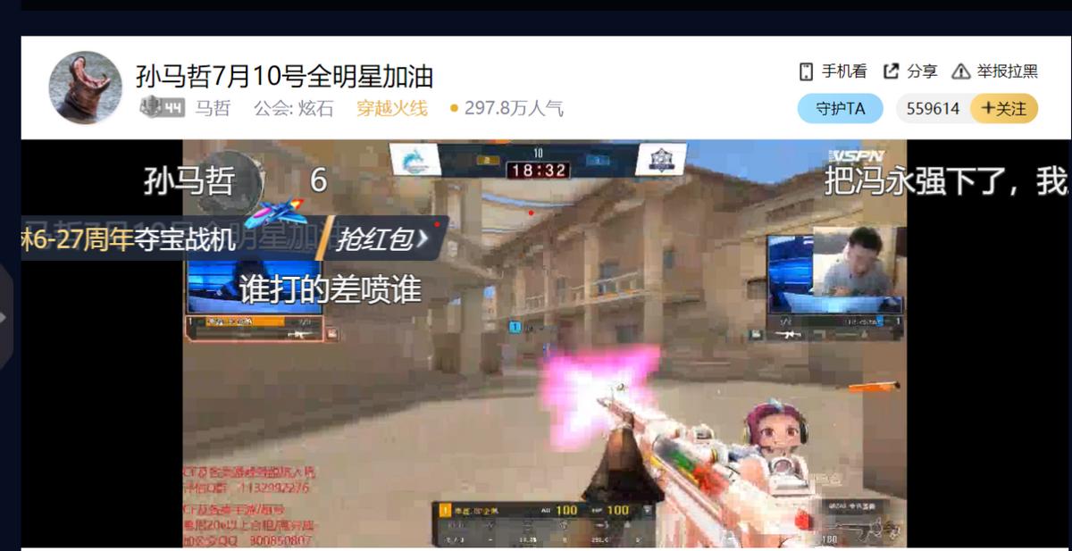 王者ag最新夺冠,王者ag再次夺冠