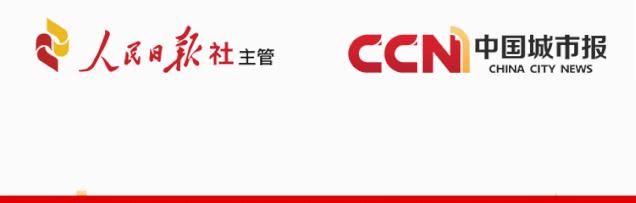 社会足球场运营,社会足球场地全面开放