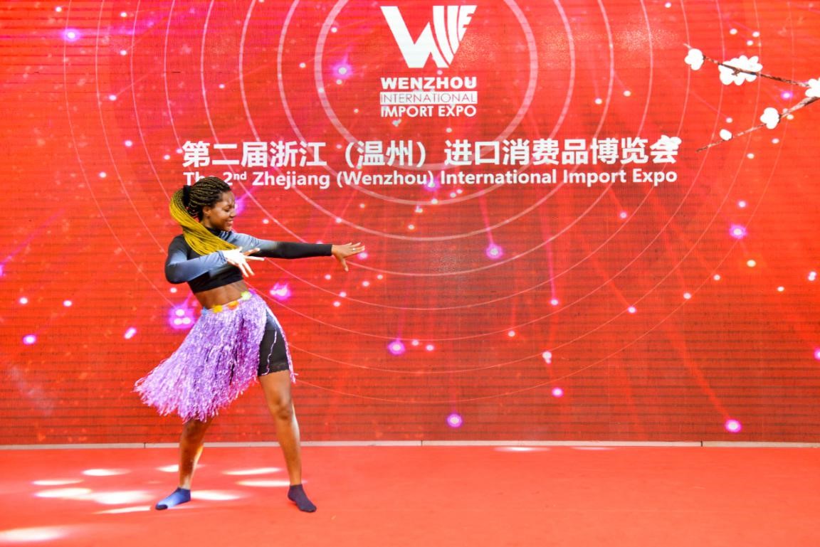 温州进口展2018,温州2019进口展时间