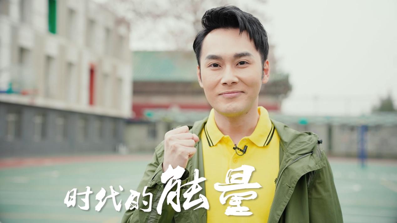 北京市文汇中学校长杨建谈南北校区一体化