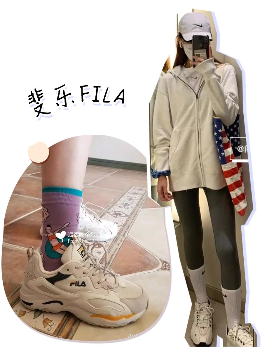 回力鞋子小白鞋41码,回力小白鞋29一双