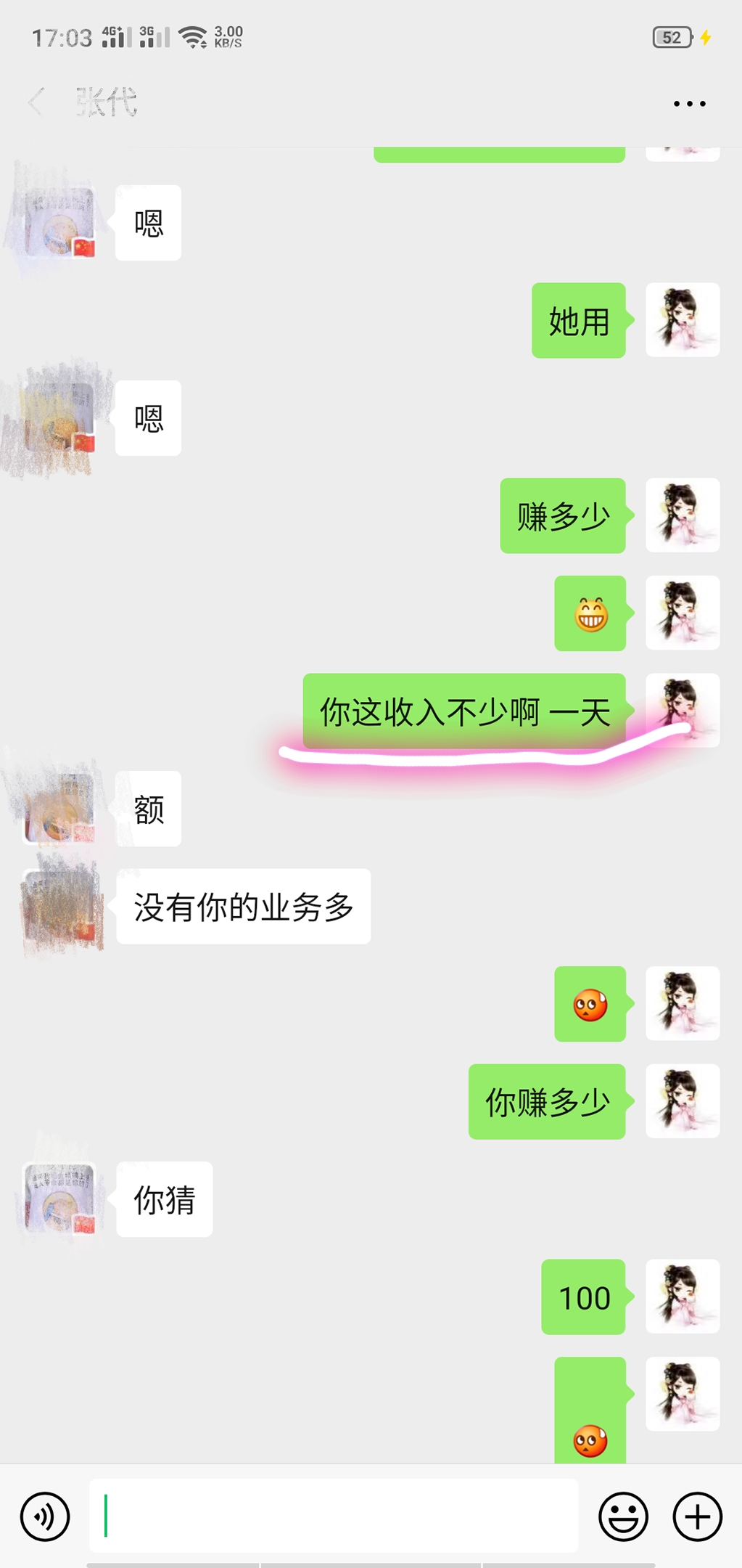 宝妈副业在家就能做的兼职有哪些,宝妈做什么免费兼职在家比较合适