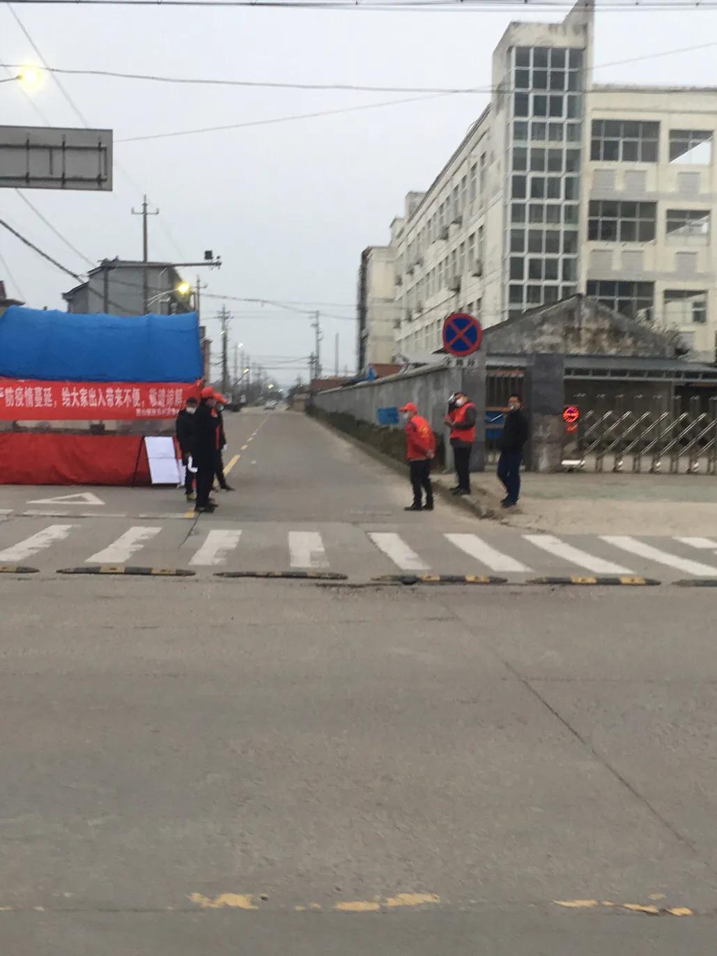 慈溪管控通知,浙江慈溪封闭管理通告