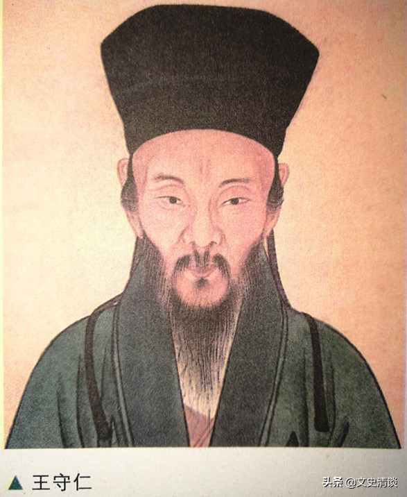 在磨难中练就“光明心”——王阳明的心学之路