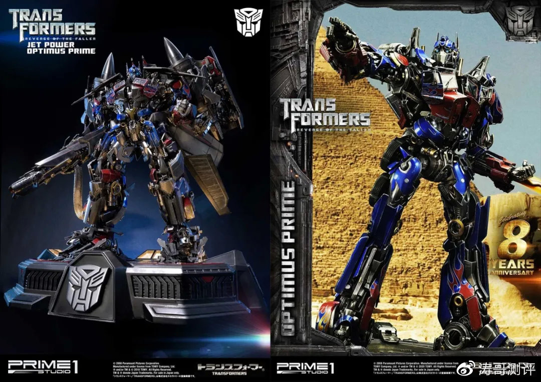 p1s变五擎天柱雕像,p1s能量战士擎天柱豪华版本