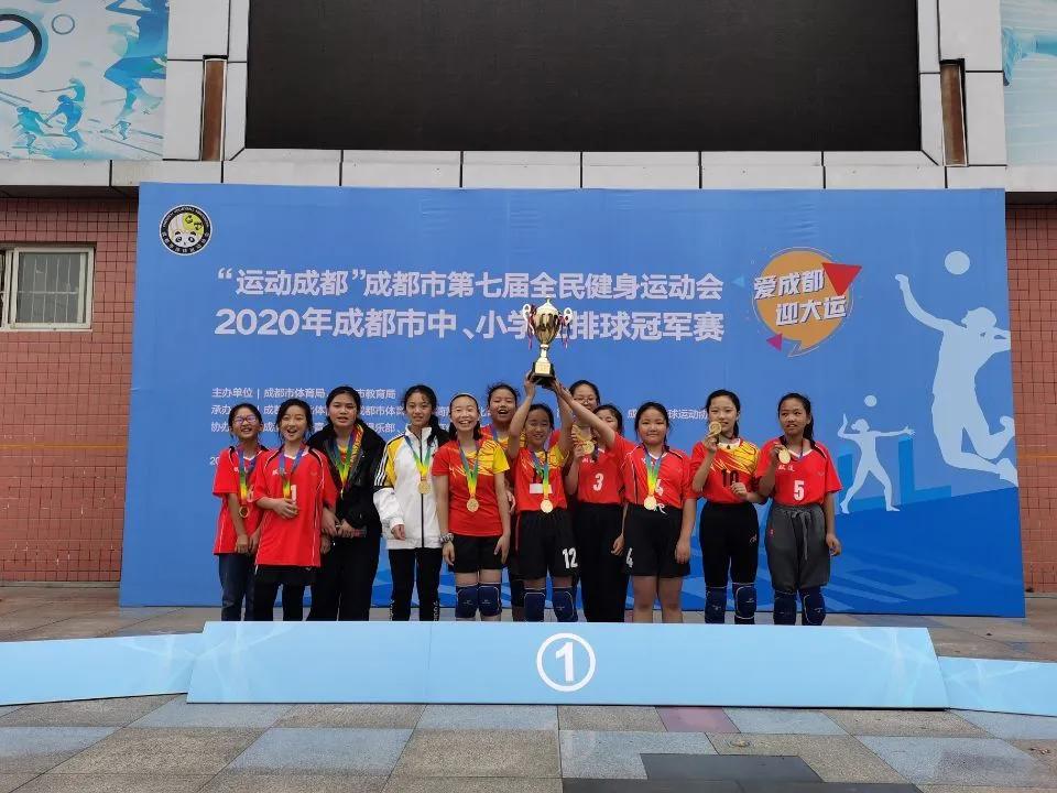 成都市双流区九江小学排球,金桥小学双流排球队