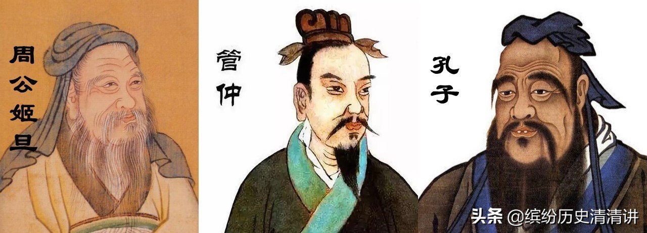 罗贯中为什么神化诸葛亮,三国演义的诸葛亮有没有被神话