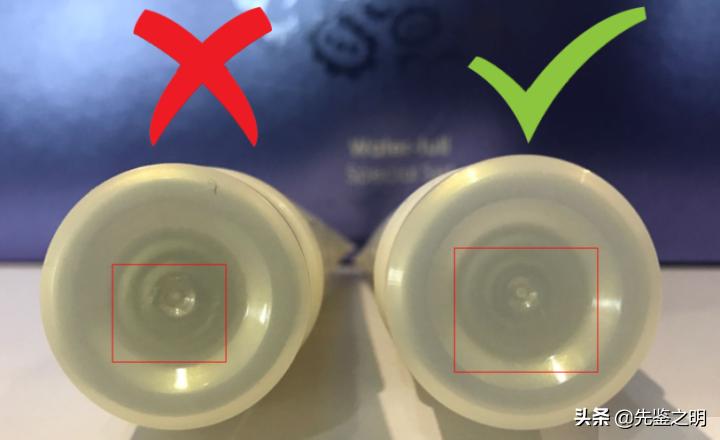 正品苏秘37有气味没有,苏秘37非卖品和正品的区别