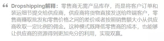 shopify注册建站运营教程,shopify开店注册