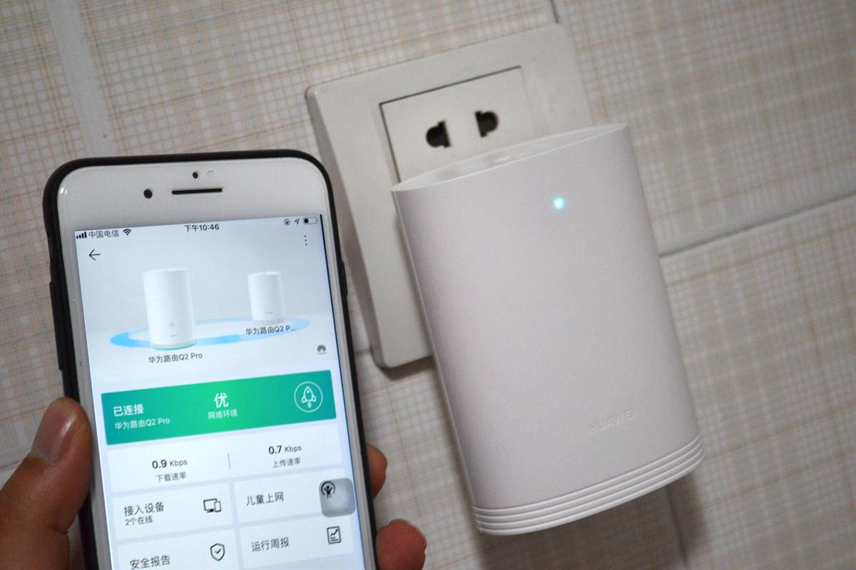 华为q2子母路由器深度评测视频,华为q2s子母路由器评测