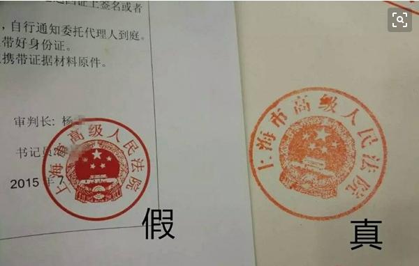 网贷逾期收到法院传票要怎么处理,网贷逾期收到律师函后怎么处理