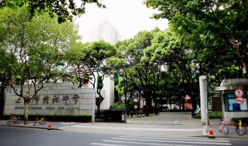 上海杨浦区最好的学校,上海杨浦公办学校排名