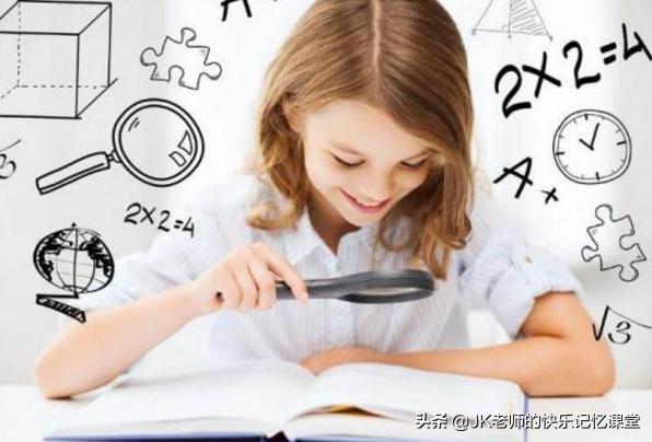 小学数学应用题怎样给孩子讲透彻,小学数学应用题画图分析