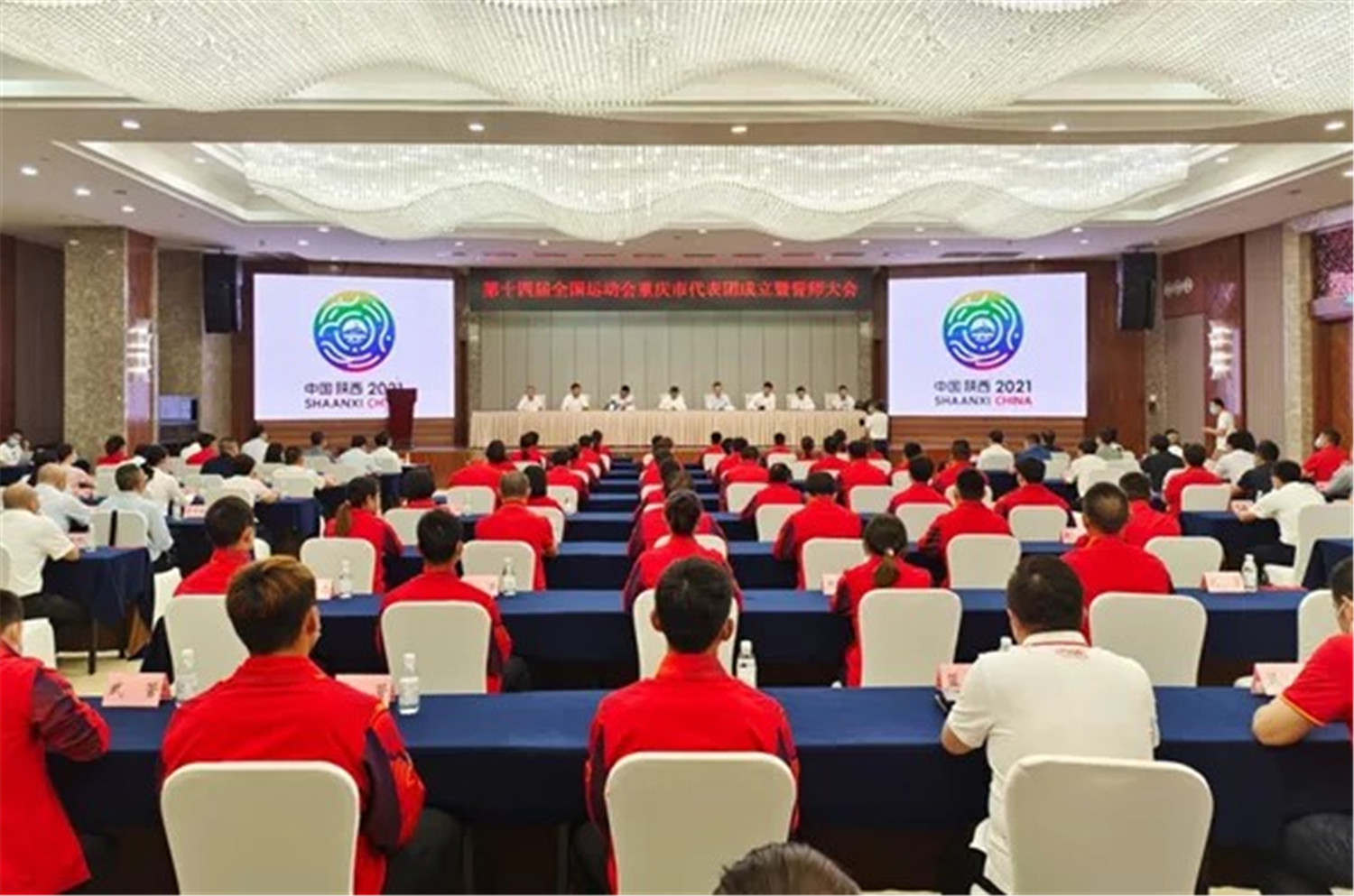 重庆巴南白居寺大桥最新现况,白居寺长江大桥合龙成功直播回放