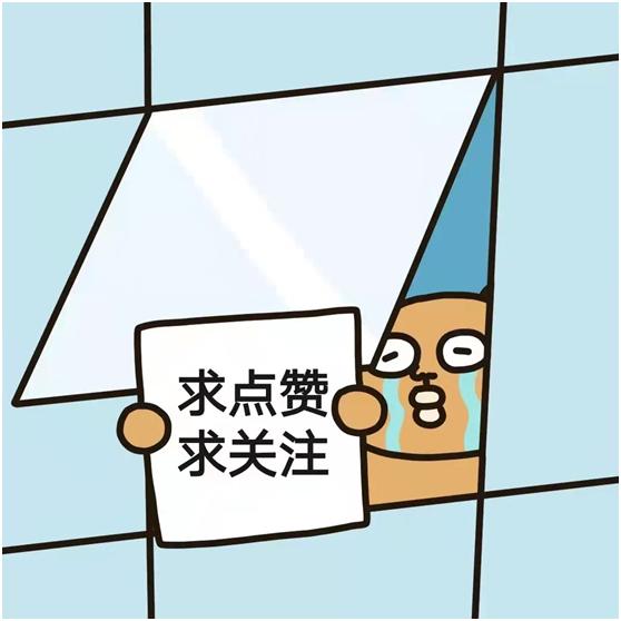 国足将开始集训,国足将继续封闭训练