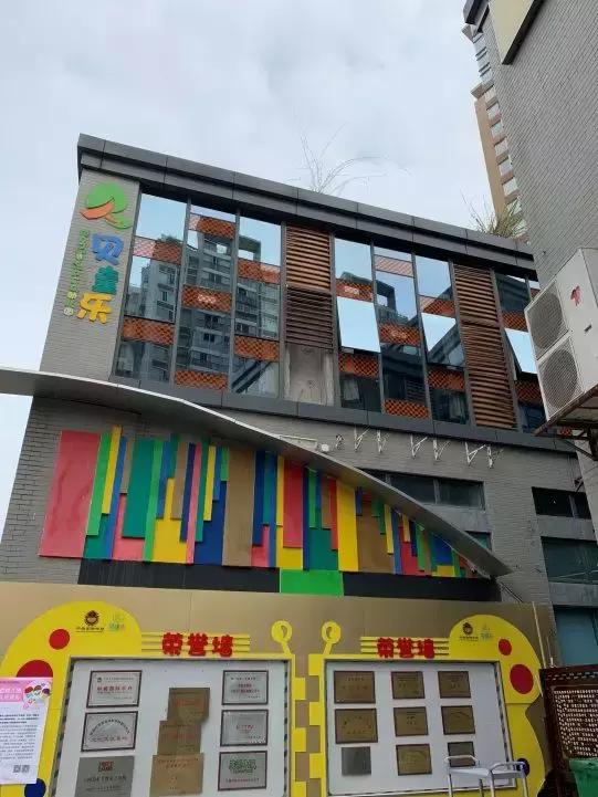 成都一般私立幼儿园一月多少钱,成都有哪些收费不高的私立幼儿园