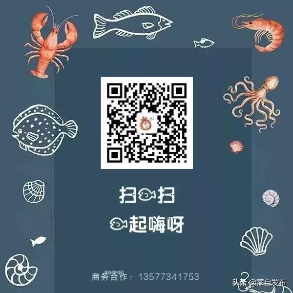 《蒙自十二时辰》，剧情并不简单~