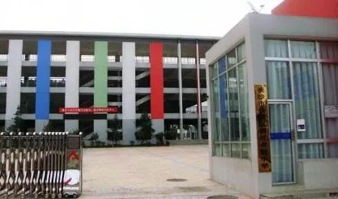 长沙最具有潜力与性价比的学区房有哪些？