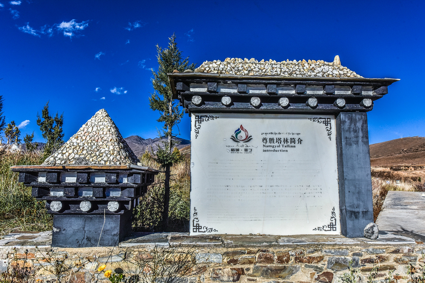 四川甘孜的亚丁稻城,四川稻城亚丁蓝色星球上的净土