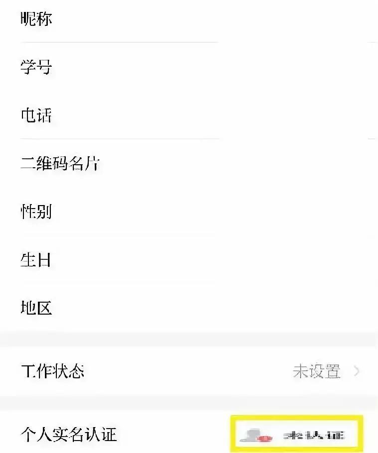 学习强国这个平台有啥用,学习强国平台中的小程序有什么用