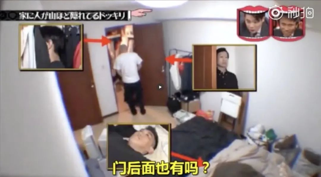 亲身经历！我是如何48小时找出骚扰自己一年的变态？