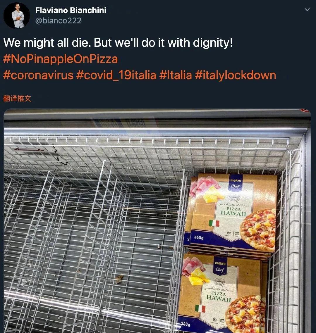 意大利人隔离状态,意大利隔离楼下唱歌