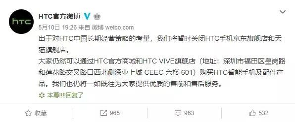 上海不夜城商厦,上海不夜城现在还卖手机吗