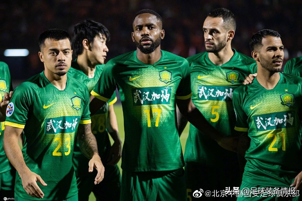 2020赛季中超各队新球衣,耐克发布新足球鞋