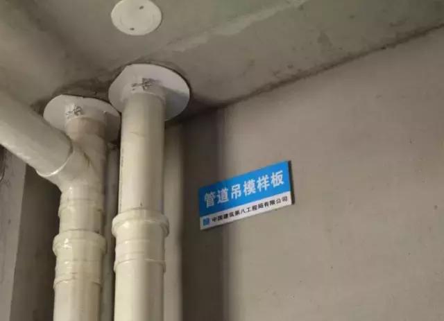 整理出一些好看的图片,完整的样板图