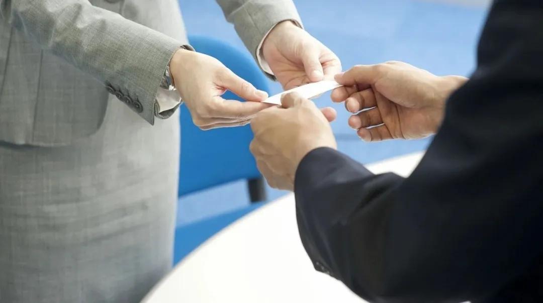 职场中要在意别人的评价,职场人要警惕这几个套路