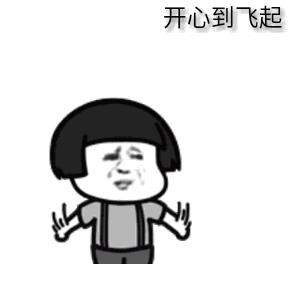 泗阳治疗脚崴的地方,泗阳哪家医院治疗脚扭伤