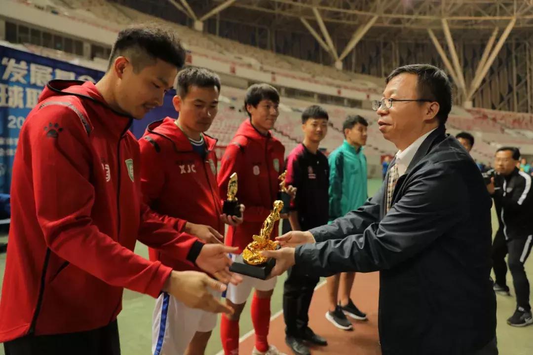 2024中国足球发展基金会杯,足球比赛第六届中国职工足球联赛