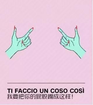 不愧是意大利人阅读理解,不愧是意大利人拍出来的风情