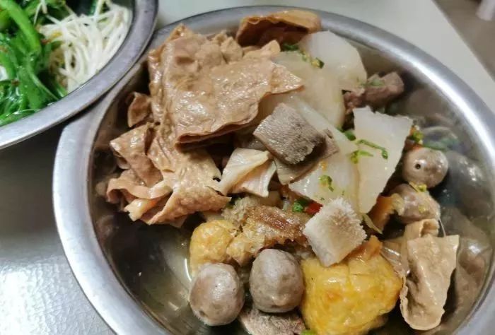 请你们撑下去，拜托了