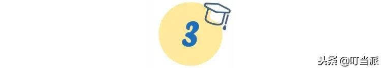 小升初名校孩子简历,小升初的简历是怎样的