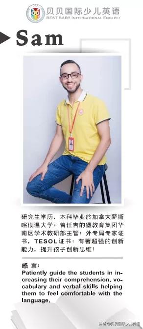 2022贝贝杯少儿足球比赛报名,贝贝杯选拔赛