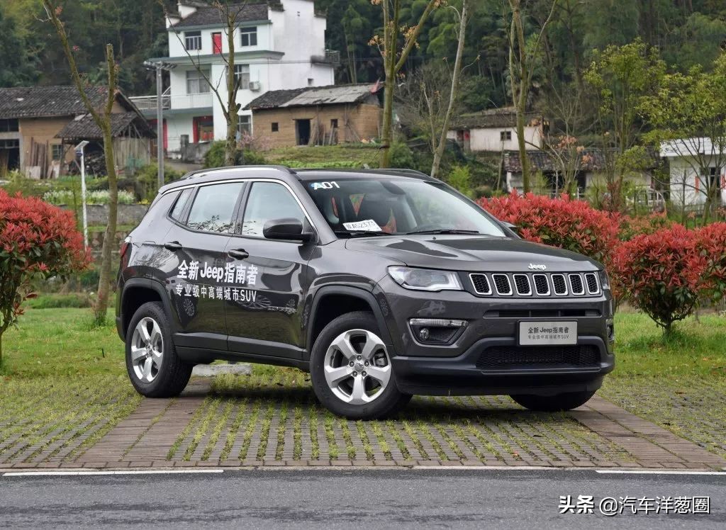 全新jeep指南者最高配全款多少钱,四驱强油耗高测试新款jeep指南者