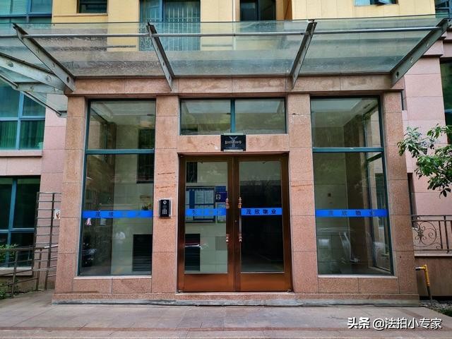 司法拍卖房双杨新城,司法拍卖划拨房土地出让金