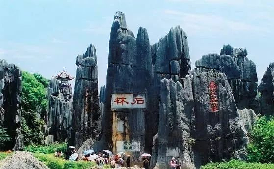 昆明最值得一去的景点,昆明元旦热门景点